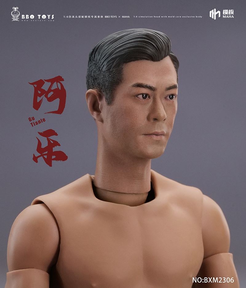 Ale head carving and body (BXM2306) 1/6