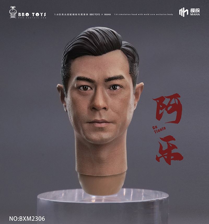 Ale head carving and body (BXM2306) 1/6