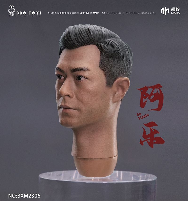 Ale head carving and body (BXM2306) 1/6