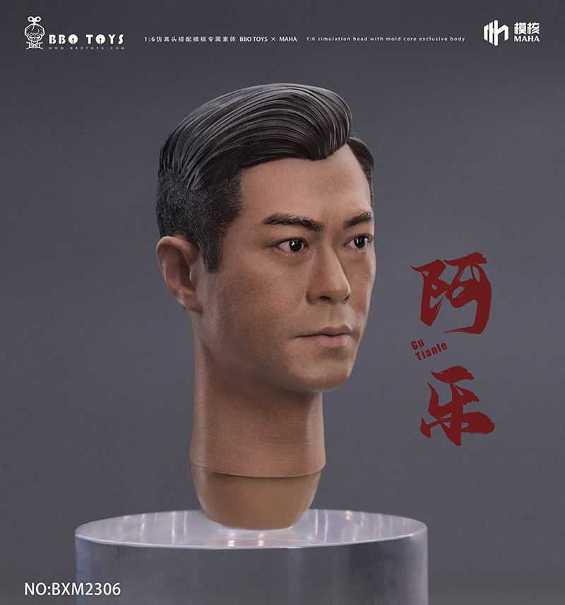 Ale head carving and body (BXM2306) 1/6