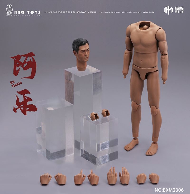 Ale head carving and body (BXM2306) 1/6