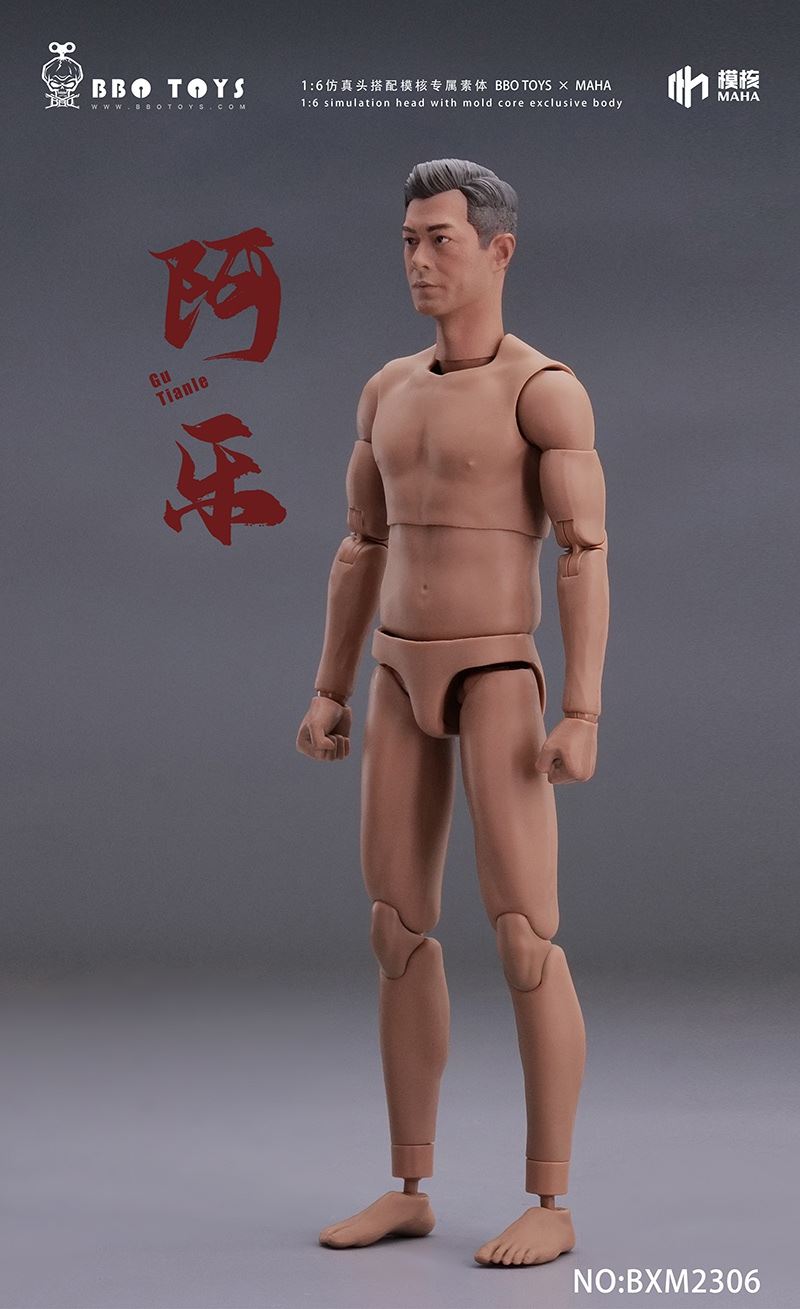 Ale head carving and body (BXM2306) 1/6