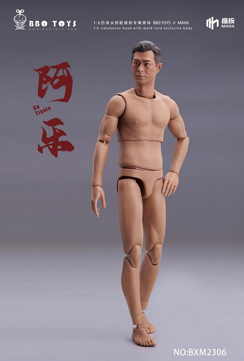 Ale head carving and body (BXM2306) 1/6