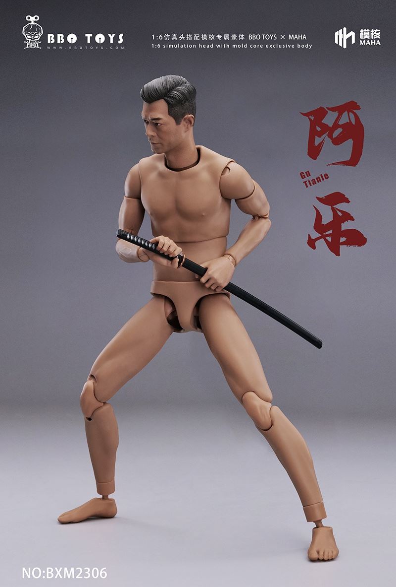 Ale head carving and body (BXM2306) 1/6