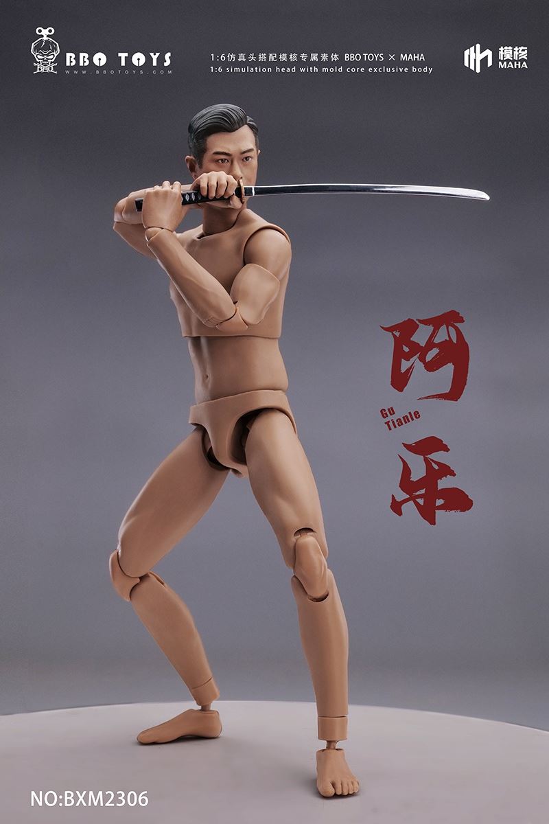 Ale head carving and body (BXM2306) 1/6