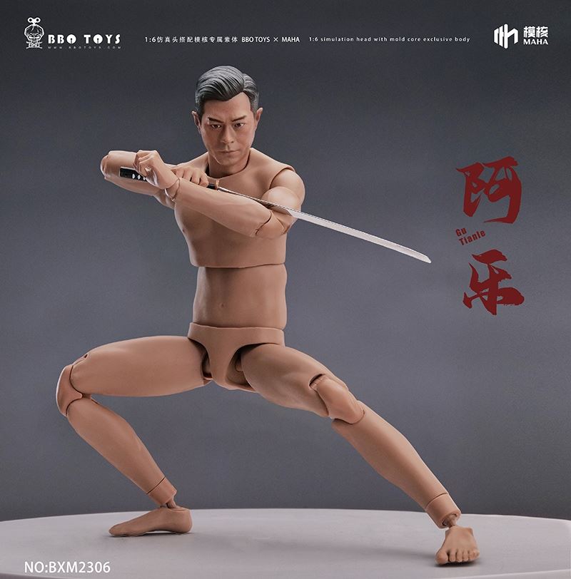 Ale head carving and body (BXM2306) 1/6