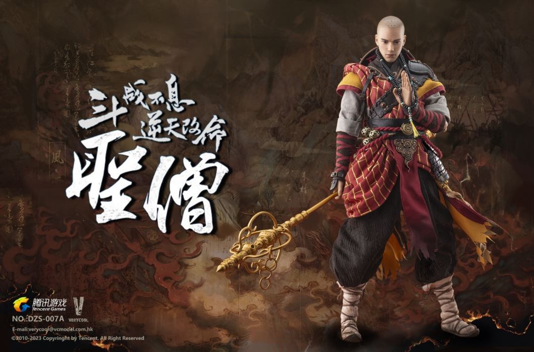 God of War series - The Return of the Monk 1/6