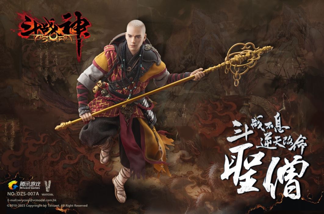 God of War series - The Return of the Monk 1/6