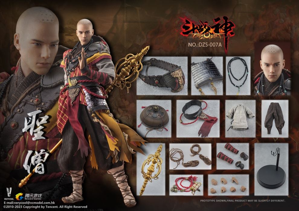God of War series - The Return of the Monk 1/6