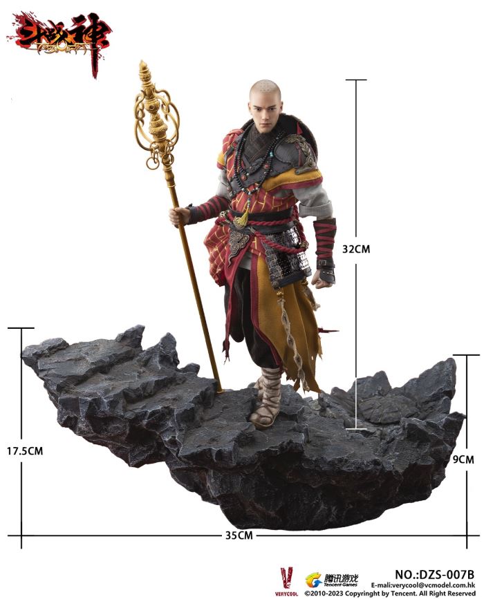 God of War series - The Return of the Monk Collector's Edition 1/6