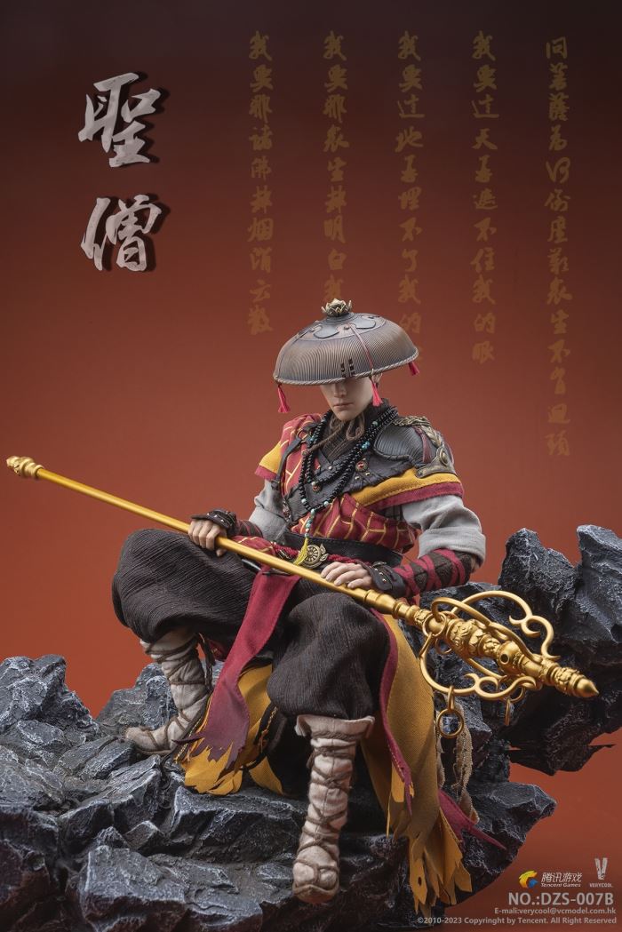 God of War series - The Return of the Monk Collector's Edition 1/6