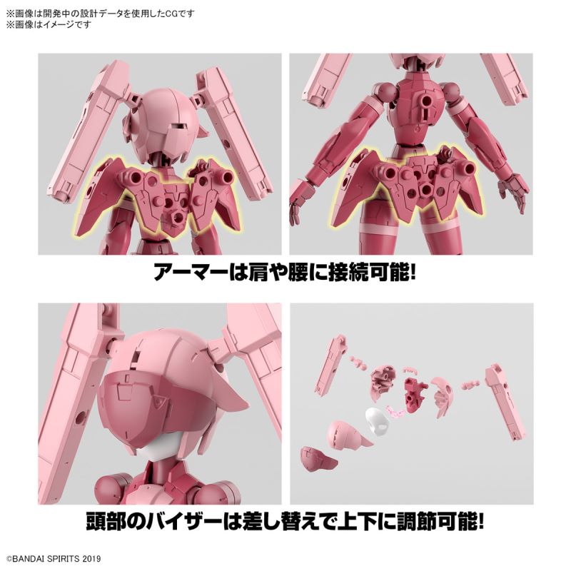 30MM 1/144 EXM-H15A Acerby (TYPE-A)