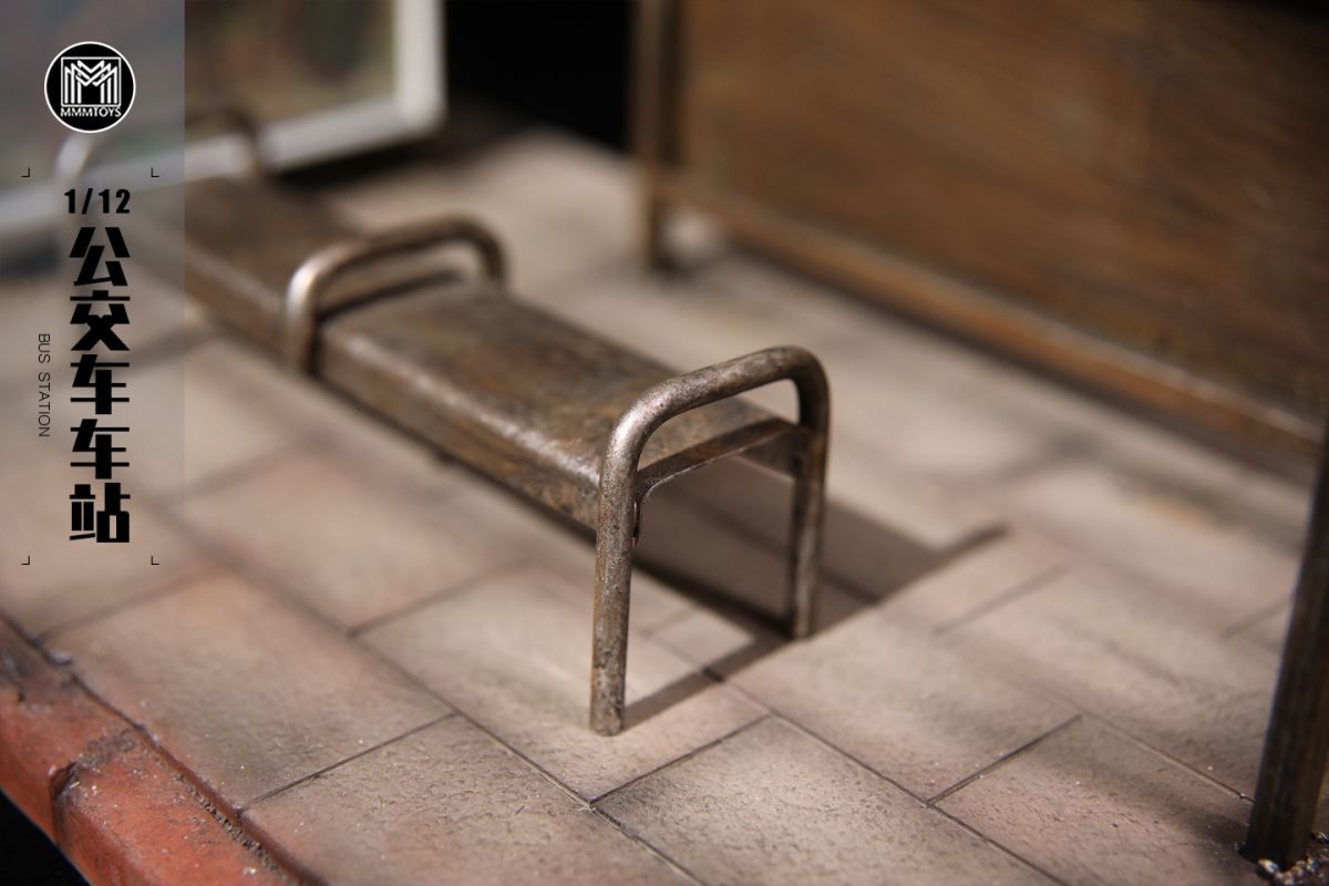 bus station (M2317) 1/12