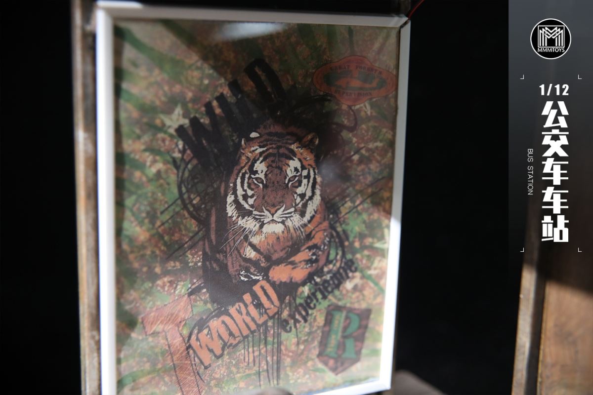 bus station (M2317) 1/12