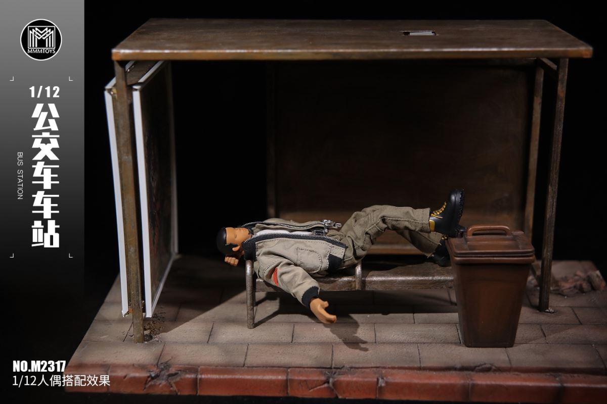 bus station (M2317) 1/12