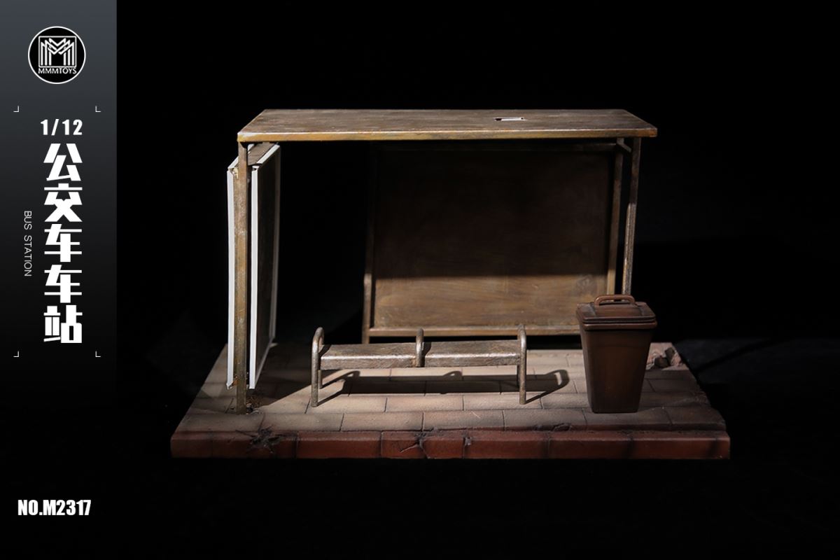 bus station (M2317) 1/12