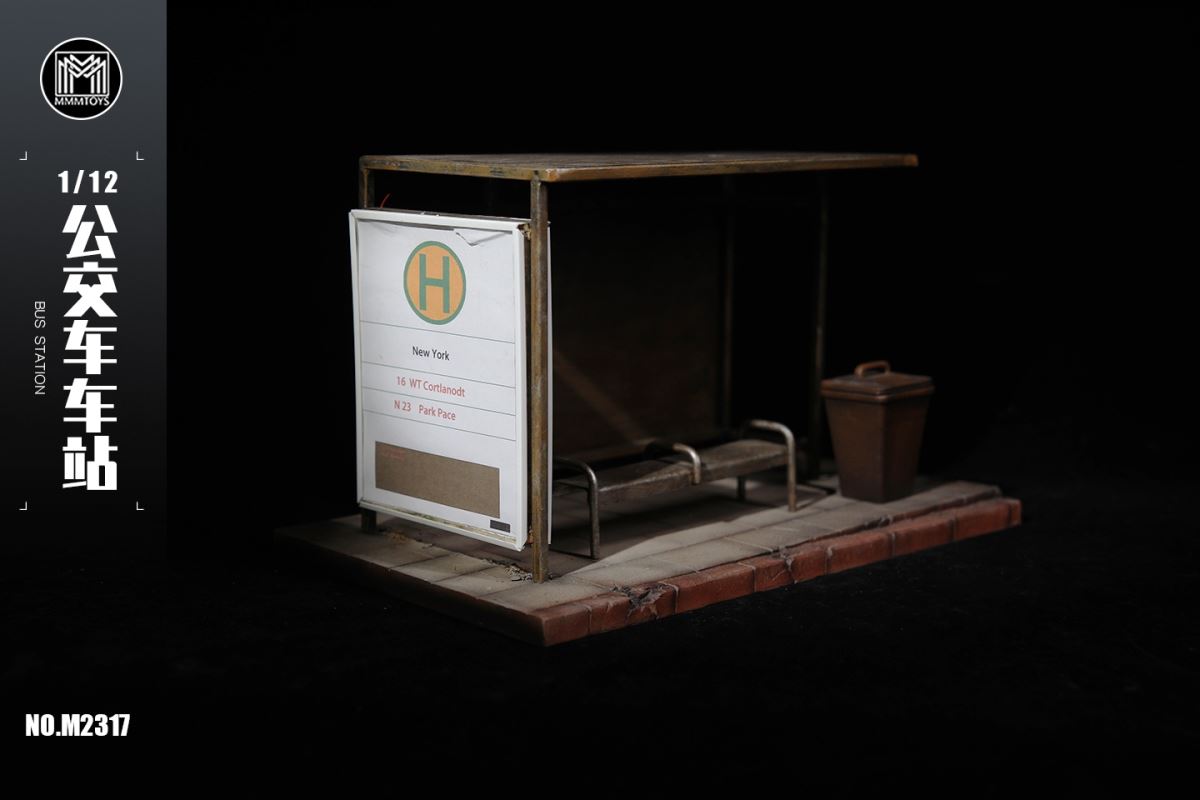 bus station (M2317) 1/12