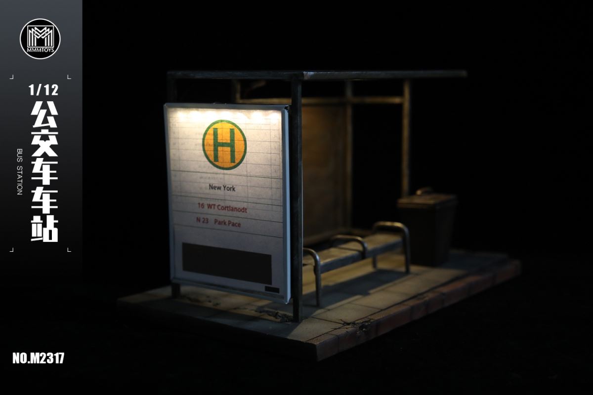 bus station (M2317) 1/12