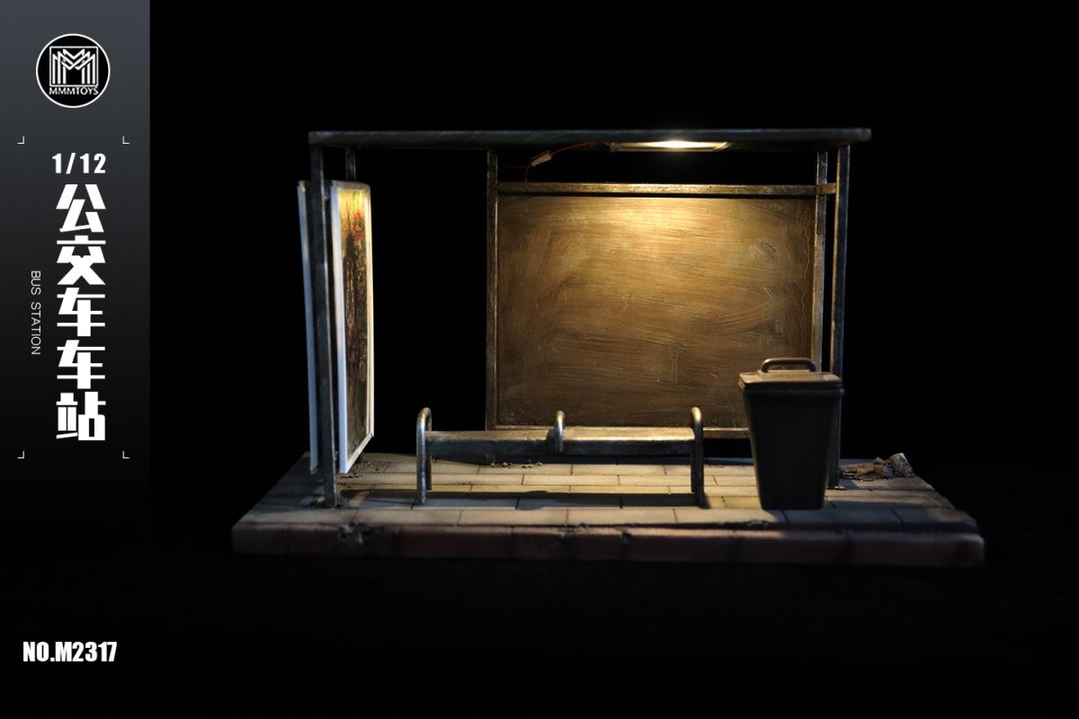 bus station (M2317) 1/12