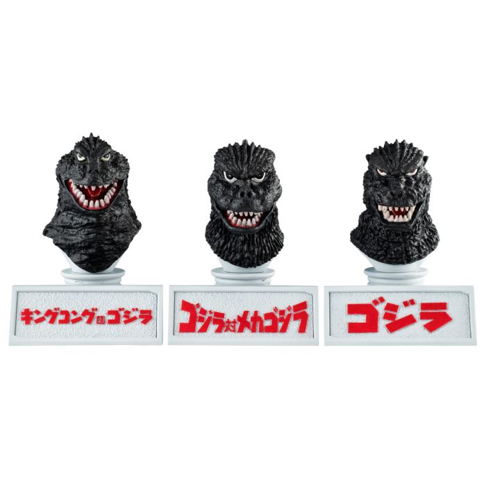 Ultimate Toho Kaiju Godzilla Head