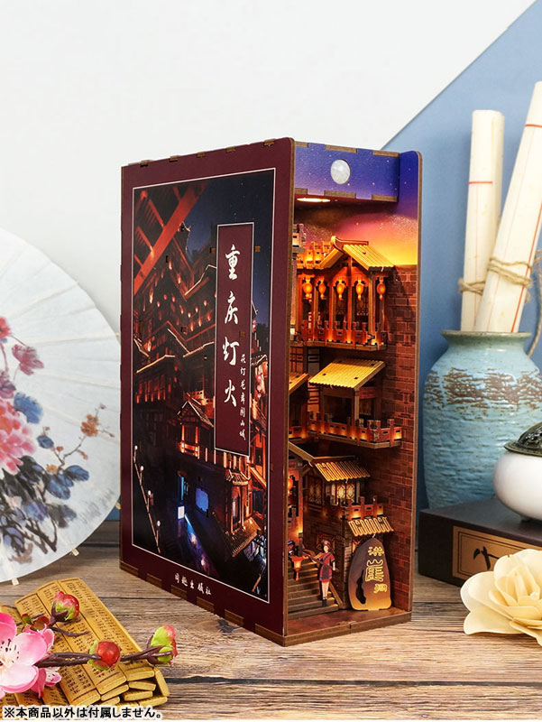 Miniature Doll House Lights in Chongqing Wooden Handmade Kit w/Motion Detector