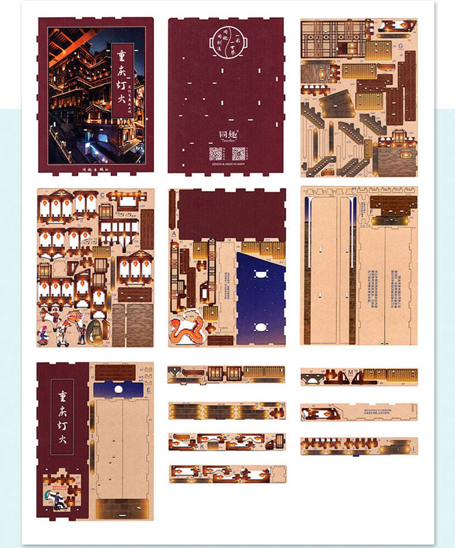 Miniature Doll House Lights in Chongqing Wooden Handmade Kit w/Motion Detector