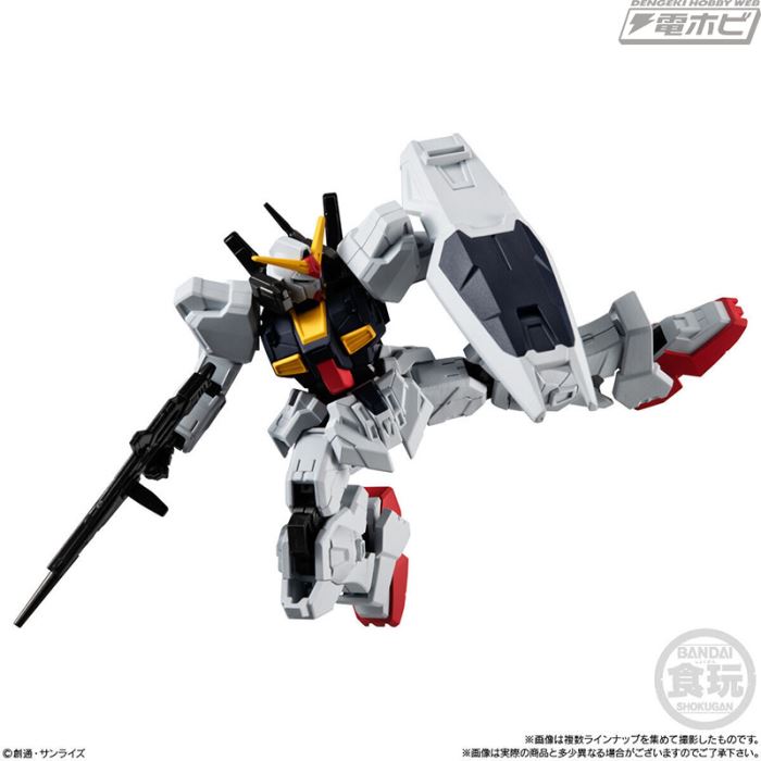 Mobile Suit Gundam G Frame FA 05