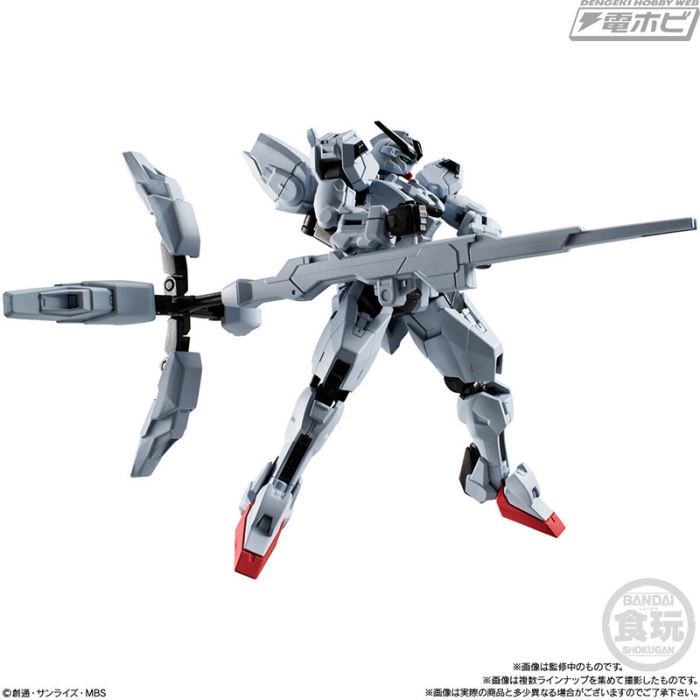 Mobile Suit Gundam G Frame FA 05