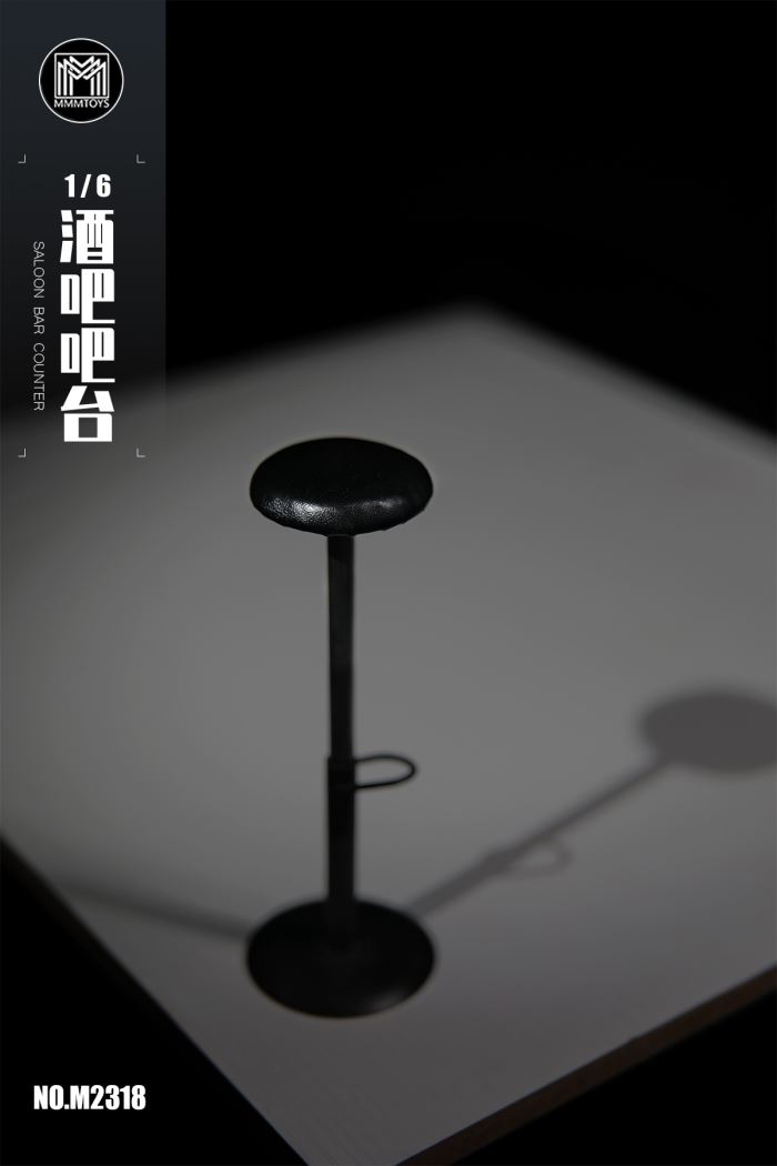 bar counter (M2318A/B) 1/6