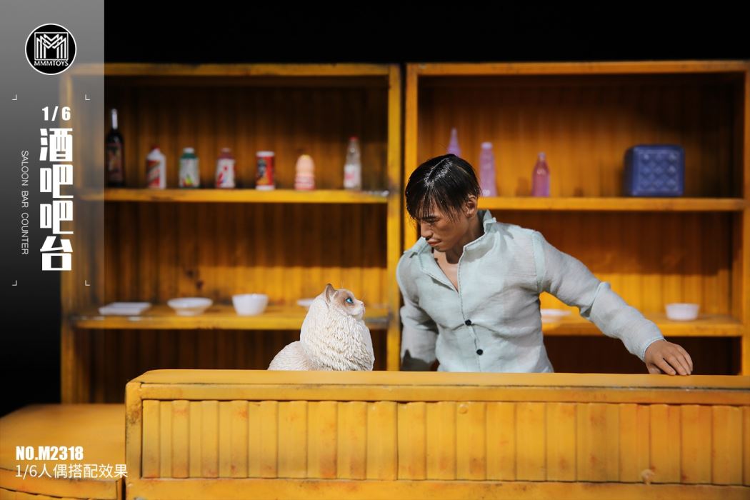 bar counter (M2318A/B) 1/6