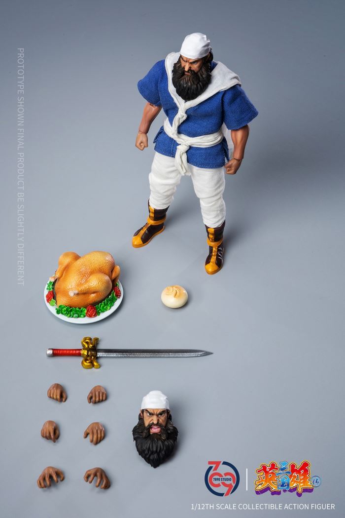 Three Kingdoms Heroes Series- Guan Yu