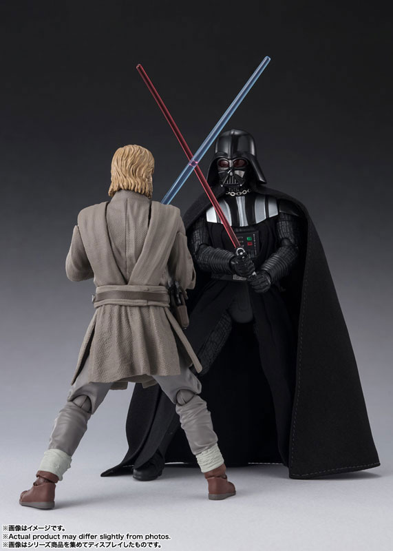 SHFiguarts Darth Vader
