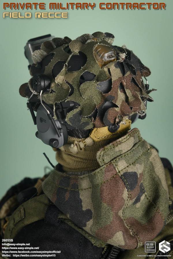 Private Military Contractor Field Recce 1/6