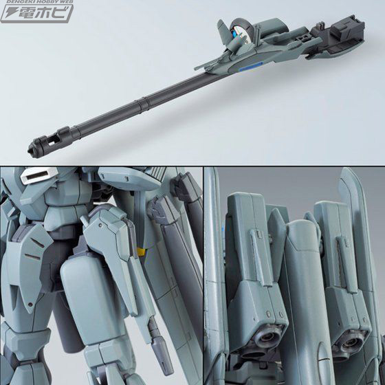 HGUC 1/144 Zeta Plus C1