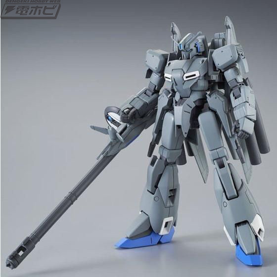 HGUC 1/144 Zeta Plus C1