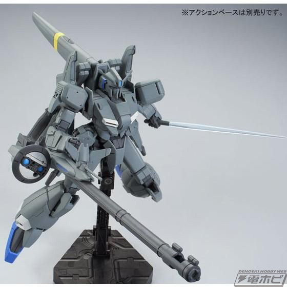 HGUC 1/144 Zeta Plus C1
