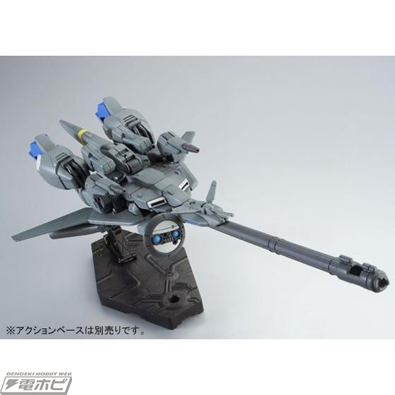 HGUC 1/144 Zeta Plus C1