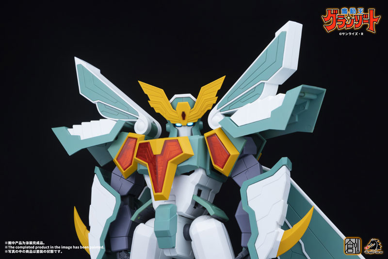 TRON MODEL-KIT x DRAGON HORSE Mado King Granzort Super Winzart