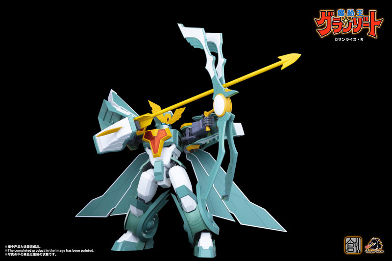 TRON MODEL-KIT x DRAGON HORSE Mado King Granzort Super Winzart