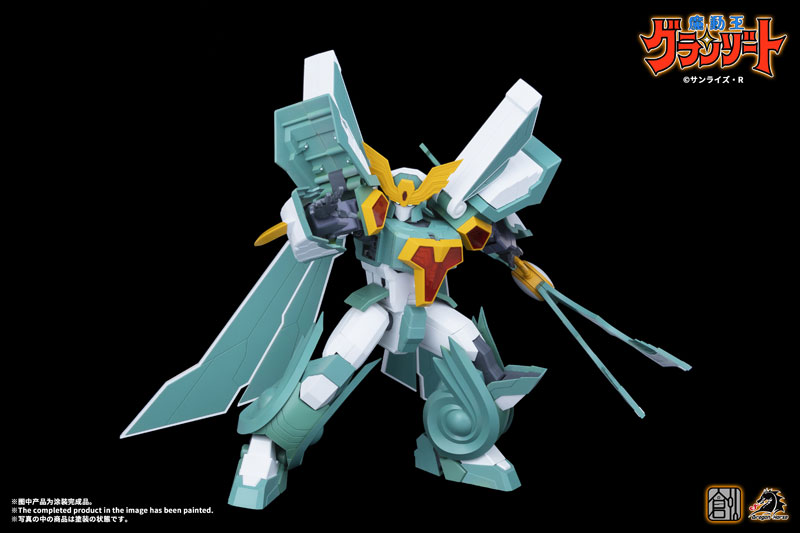 TRON MODEL-KIT x DRAGON HORSE Mado King Granzort Super Winzart