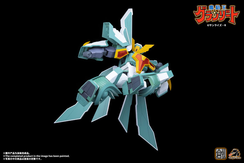 TRON MODEL-KIT x DRAGON HORSE Mado King Granzort Super Winzart