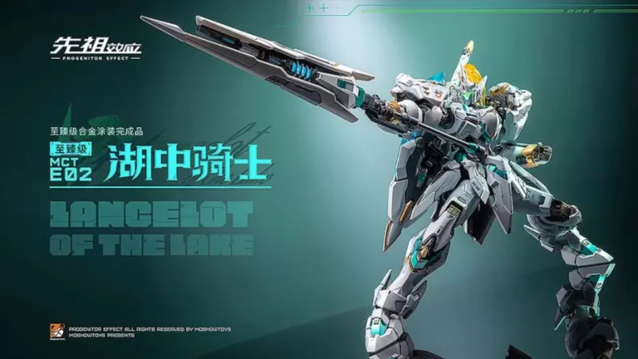 PROGENITOR EFFECT MCT E02 Lancelot of The Lake Lake Knight Non-scale Alloy Frame 
