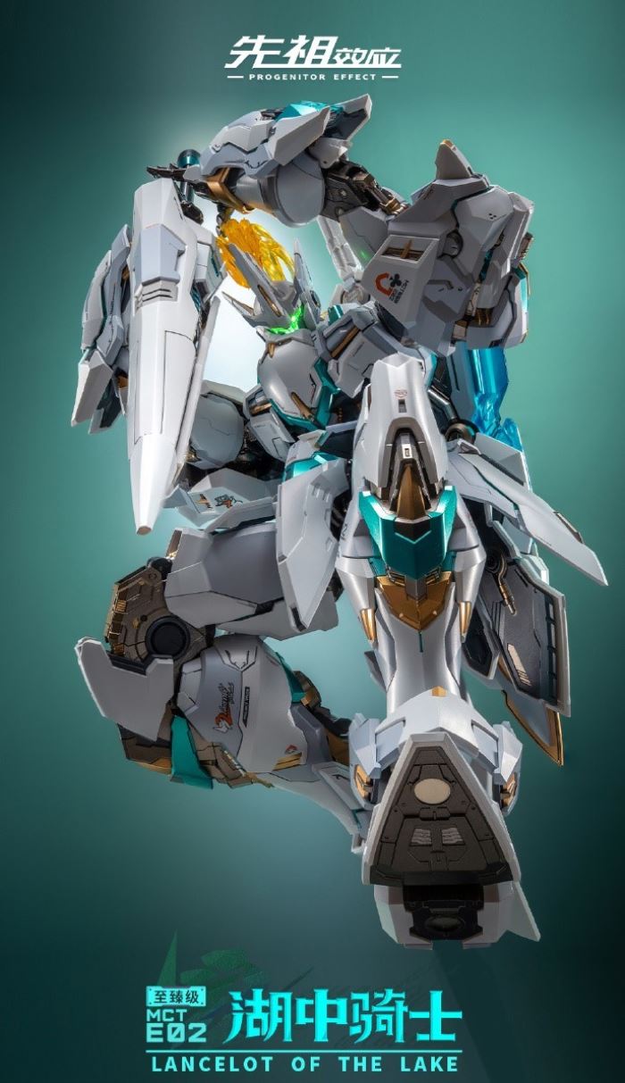 PROGENITOR EFFECT MCT E02 Lancelot of The Lake Lake Knight Non-scale Alloy Frame 