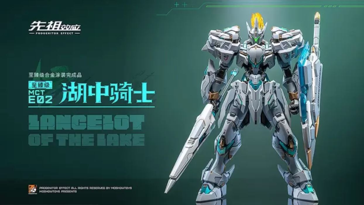 PROGENITOR EFFECT MCT E02 Lancelot of The Lake Lake Knight Non-scale Alloy Frame 