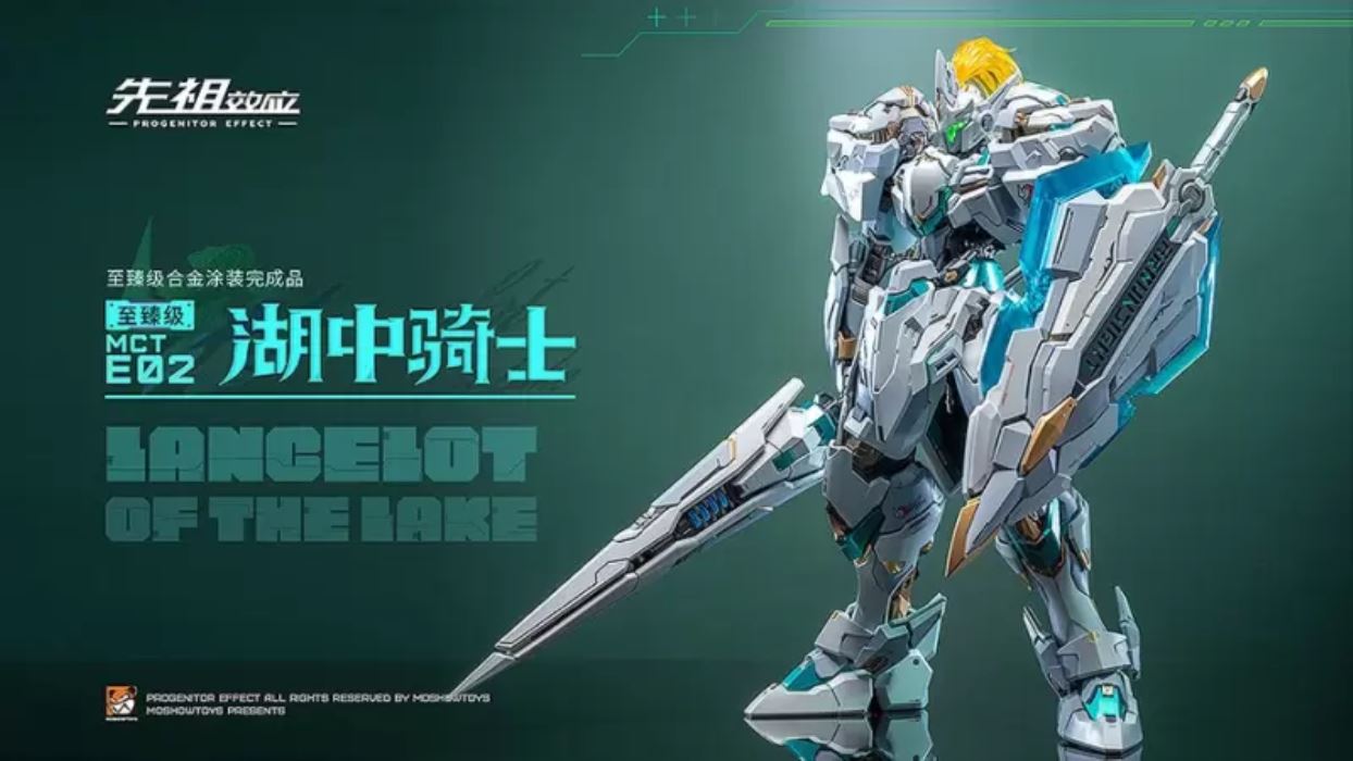 PROGENITOR EFFECT MCT E02 Lancelot of The Lake Lake Knight Non-scale Alloy Frame 
