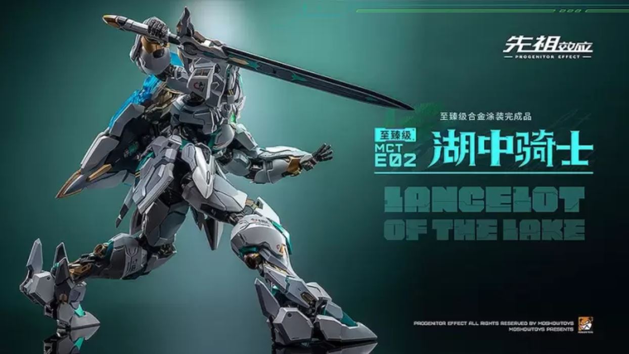 PROGENITOR EFFECT MCT E02 Lancelot of The Lake Lake Knight Non-scale Alloy Frame 