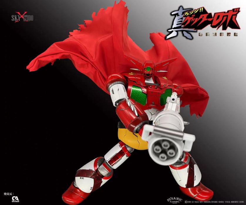 The Last Day of the World GEETER 1