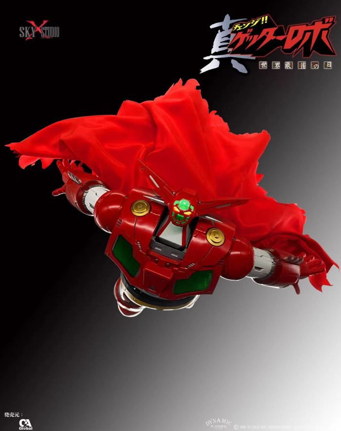 The Last Day of the World GEETER 1