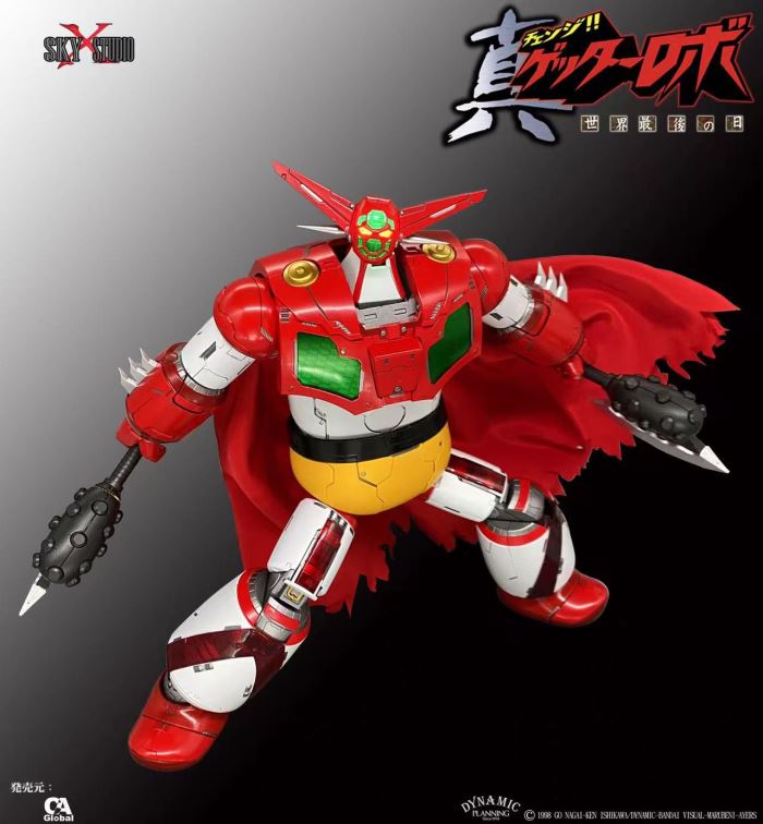 The Last Day of the World GEETER 1