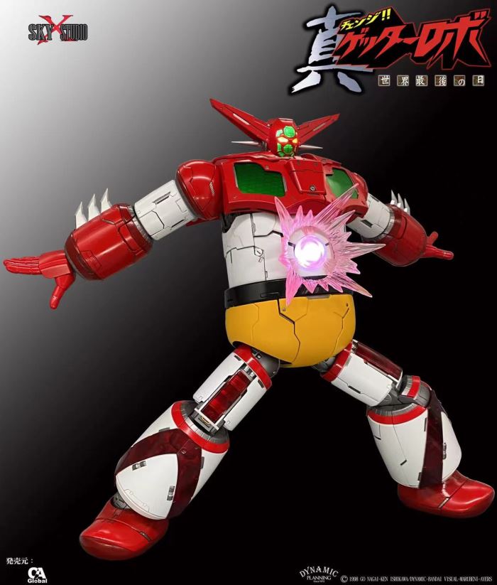 The Last Day of the World GEETER 1